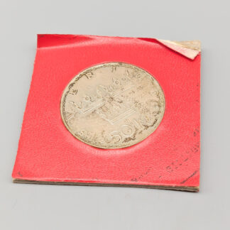 1 pc Commemorative coin Sweden 50 kronor, 1975, New Constitution S925 27g 36mm