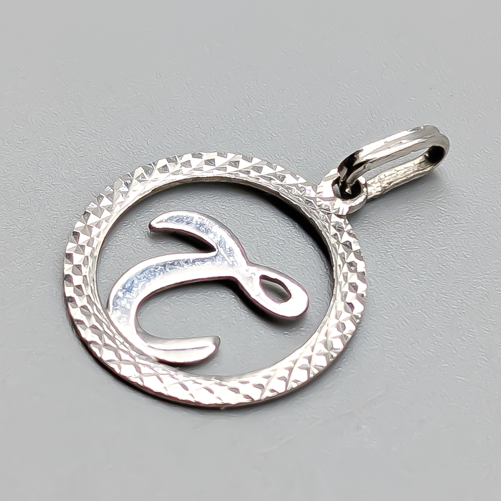 Pendant in Silver Letter T S925 1.11g 22mm - Image 2