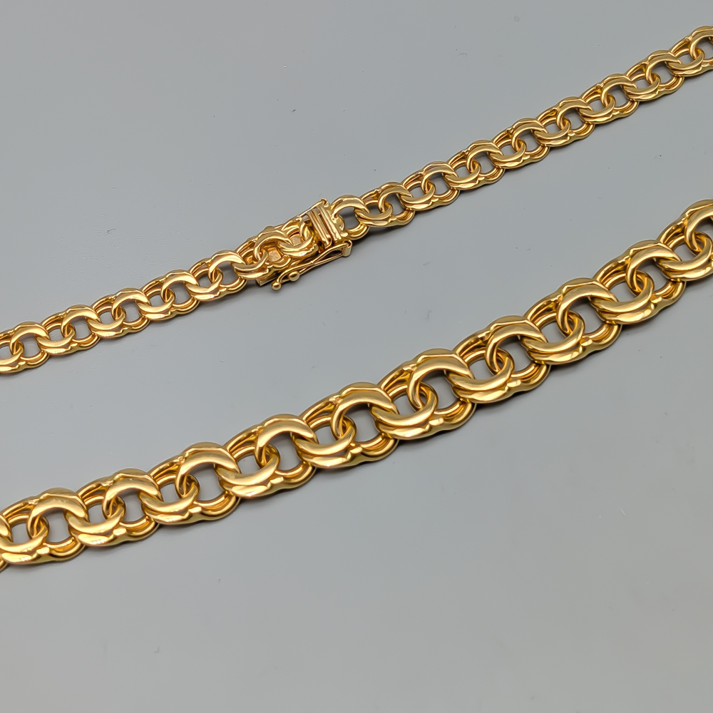 46cm Graduated Bismarck Chain in Gold 18K 40.32g - Image 2