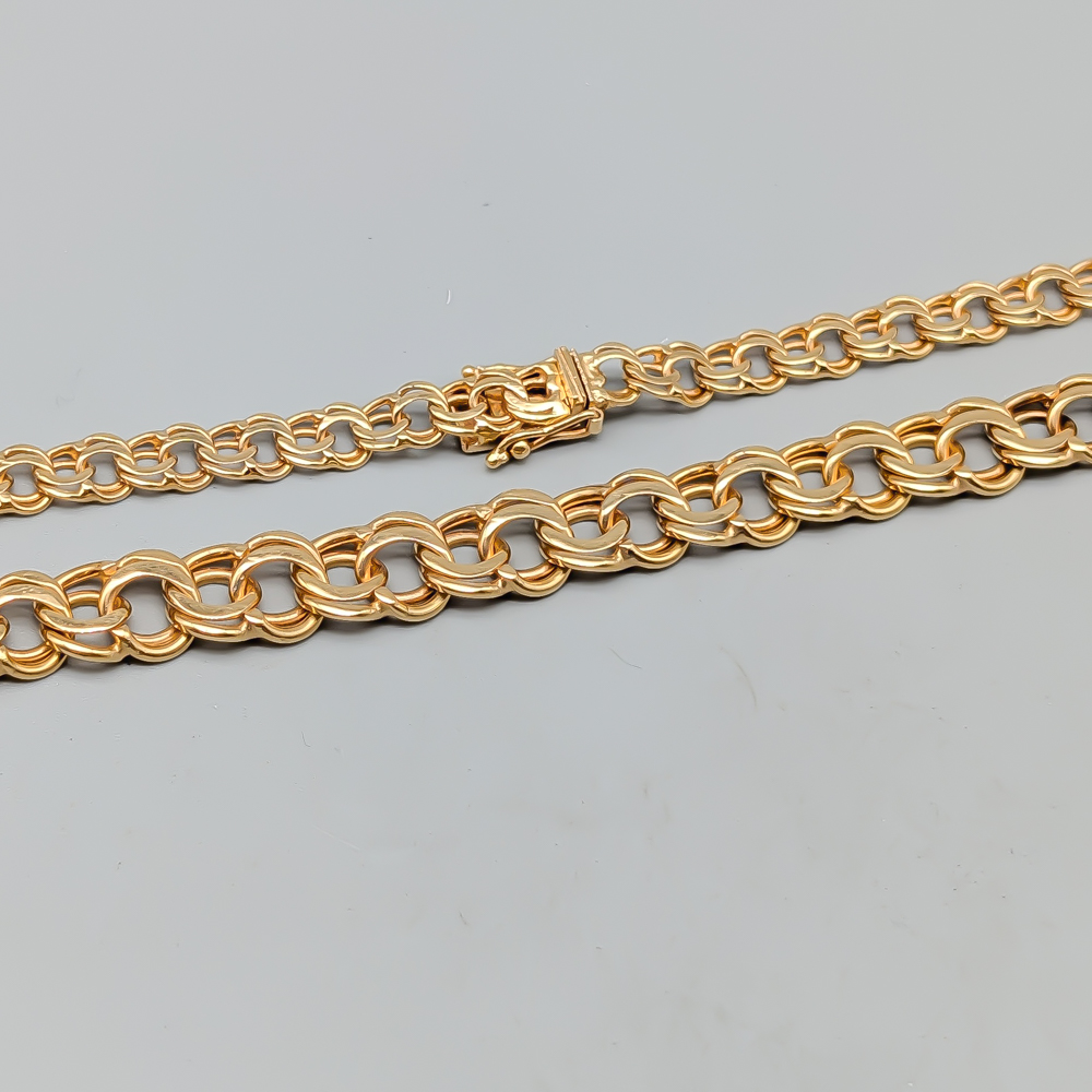46.5cm Graduated Bismarck Chain in Gold 18K 36.21g - Image 2