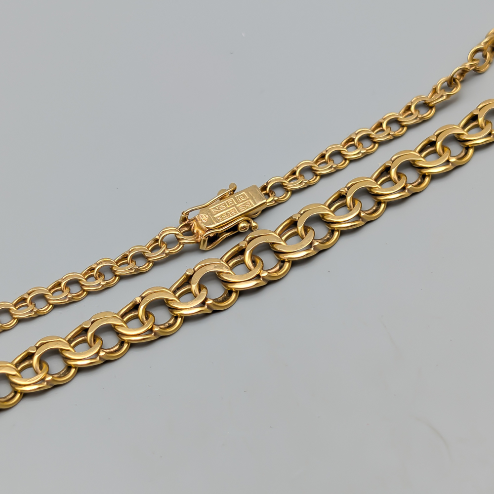 43.5cm Graduated Bismarck Chain in Gold 18K 20.99g