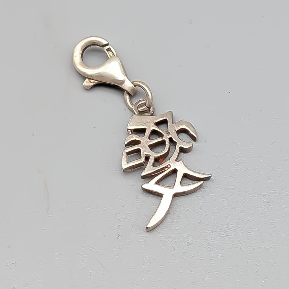 Pendant in Silver Asiatiskt Tecken S925 0.9g 26mm