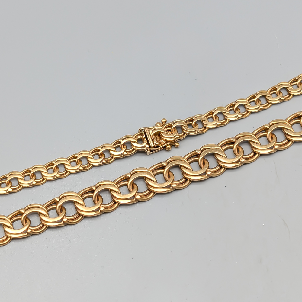 45cm Graduated Bismarck Chain in Gold 18K 34.99g - Image 2