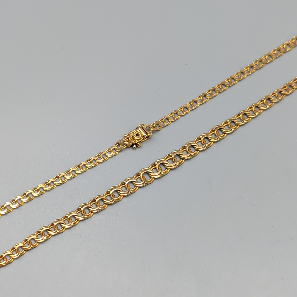 92cm Graduated Bismarck Chain in Gold 18K 11.05g - Image 2