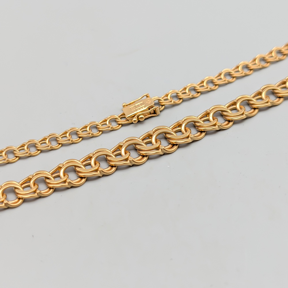 44.5cm Graduated Bismarck Chain in Gold 18K 19.83g - Image 2