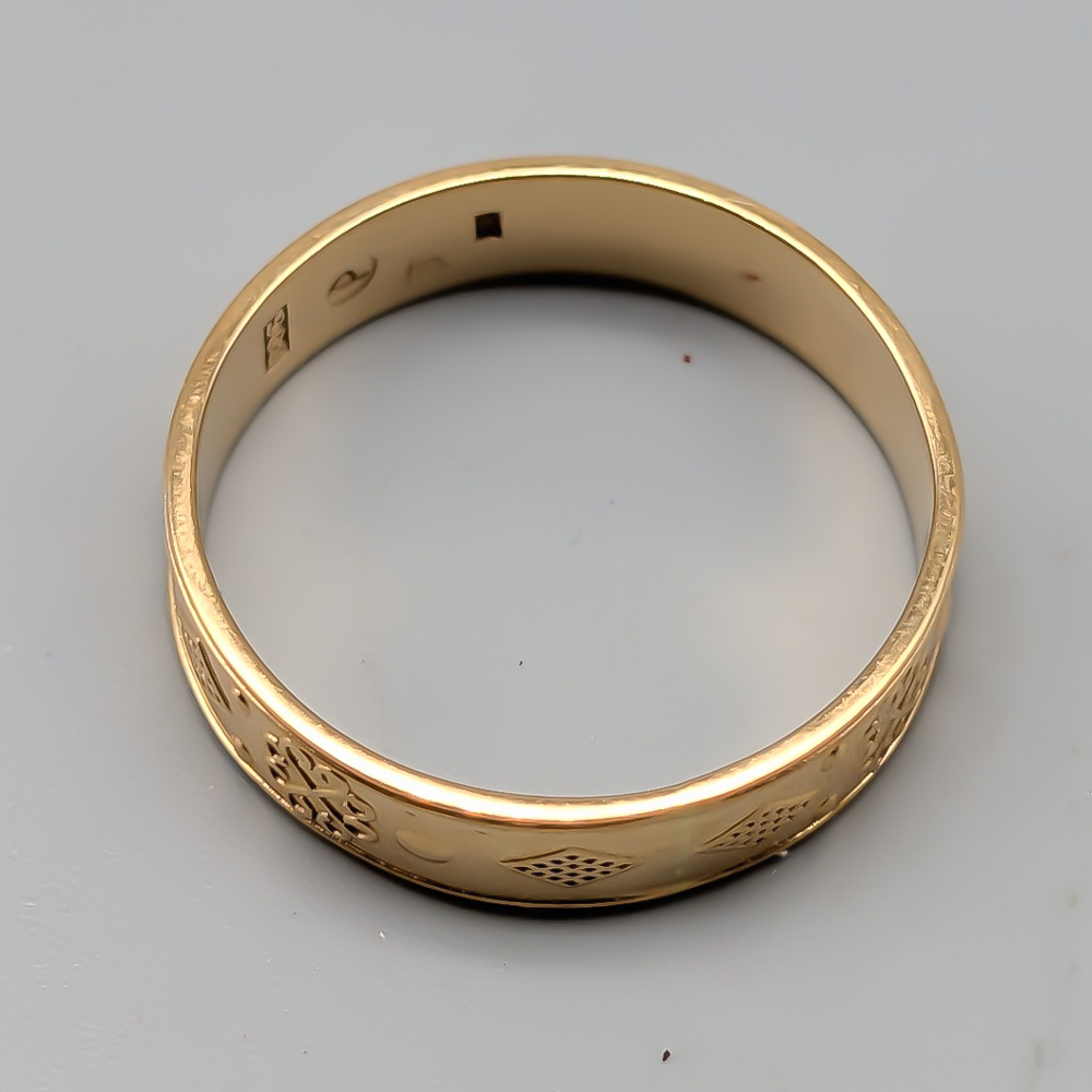 Patterned Ring in Gold 18K 4.01g 19.25mm - Image 2