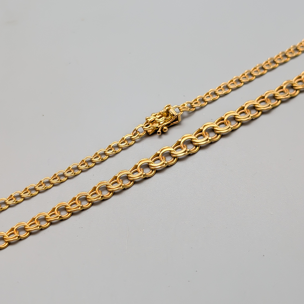 43cm Graduated Bismarck Chain in Gold 18K 13.16g - Image 2