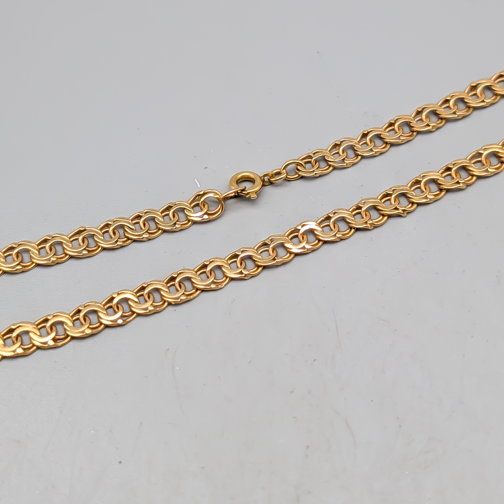 44.5cm Bismarck Chain in Gold 18K 14.56g - Image 2