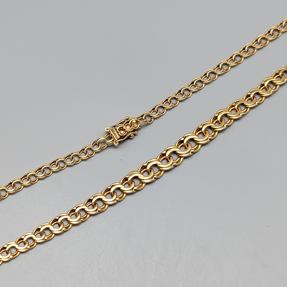 45cm Graduated Bismarck Chain in Gold 18K 14.4g - Image 2