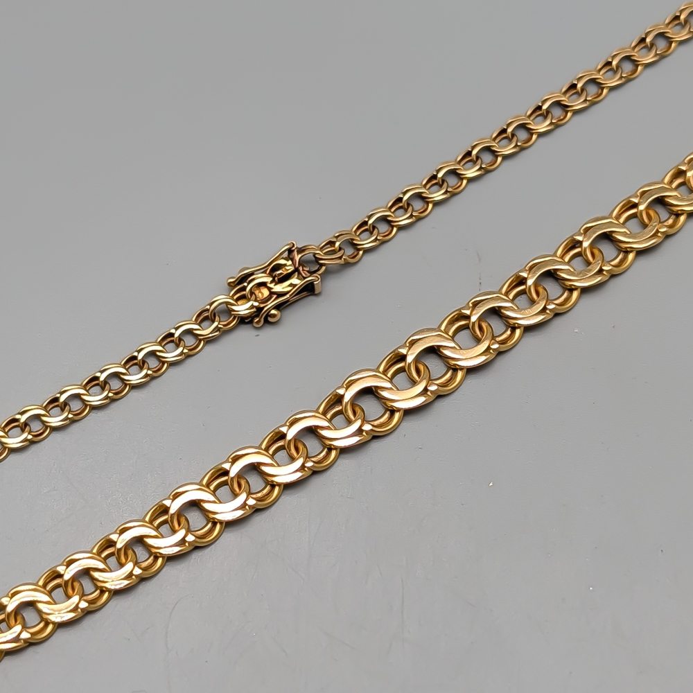 45.5cm Graduated Bismarck Chain in Gold 18K 18.98g - Image 2