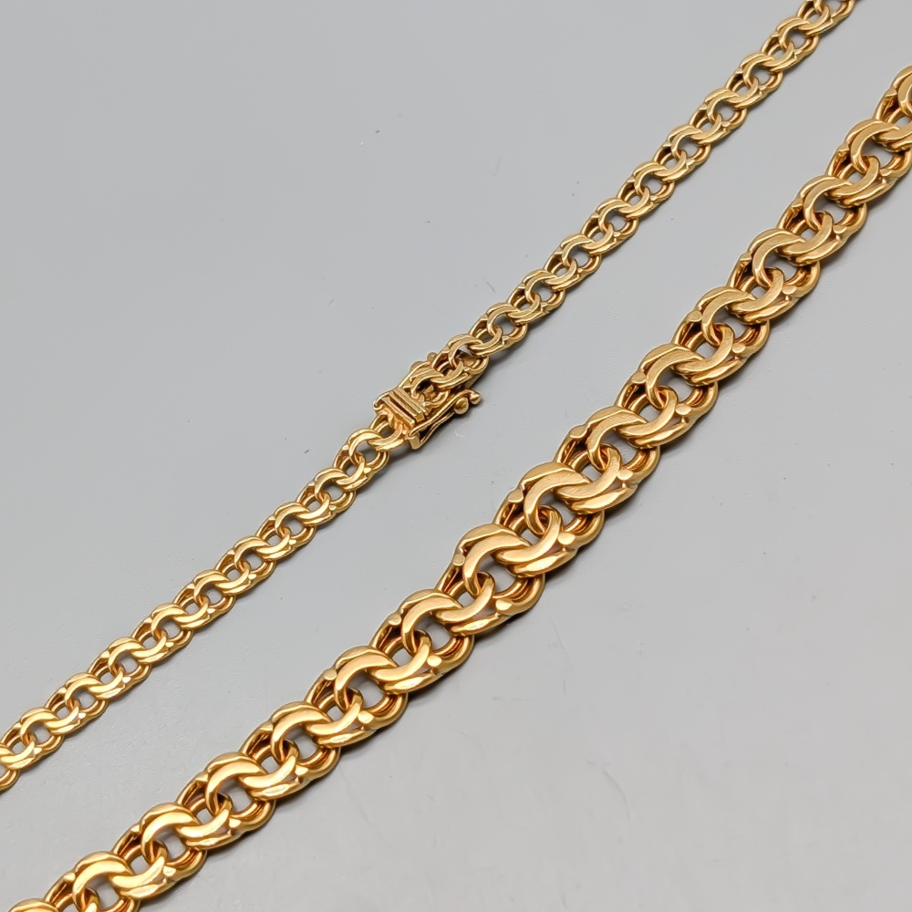 45.5cm Bismarck Chain in Gold 18K 35.83g - Image 2