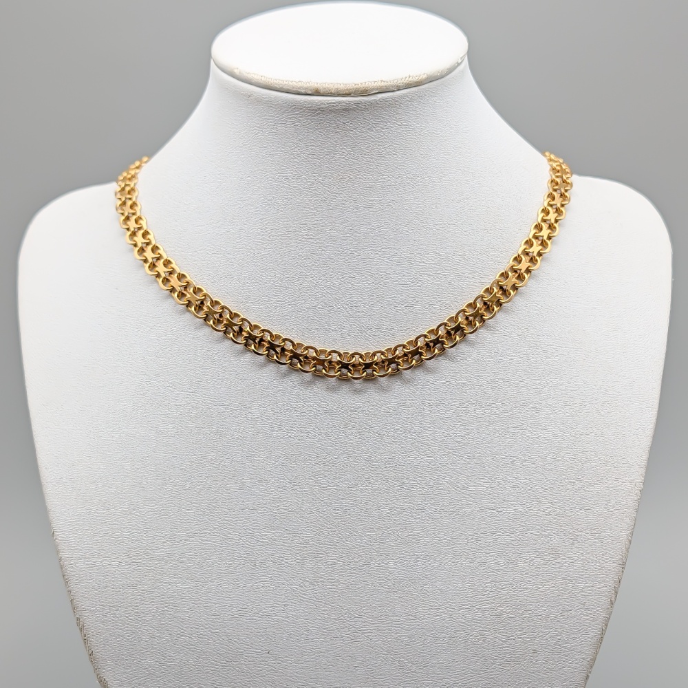 41cm X-Chain in Gold 18K 30.67g