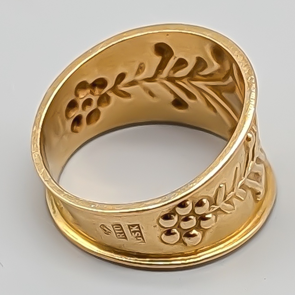 Rings in Gold 18K 4.42g 18.75mm - Image 2