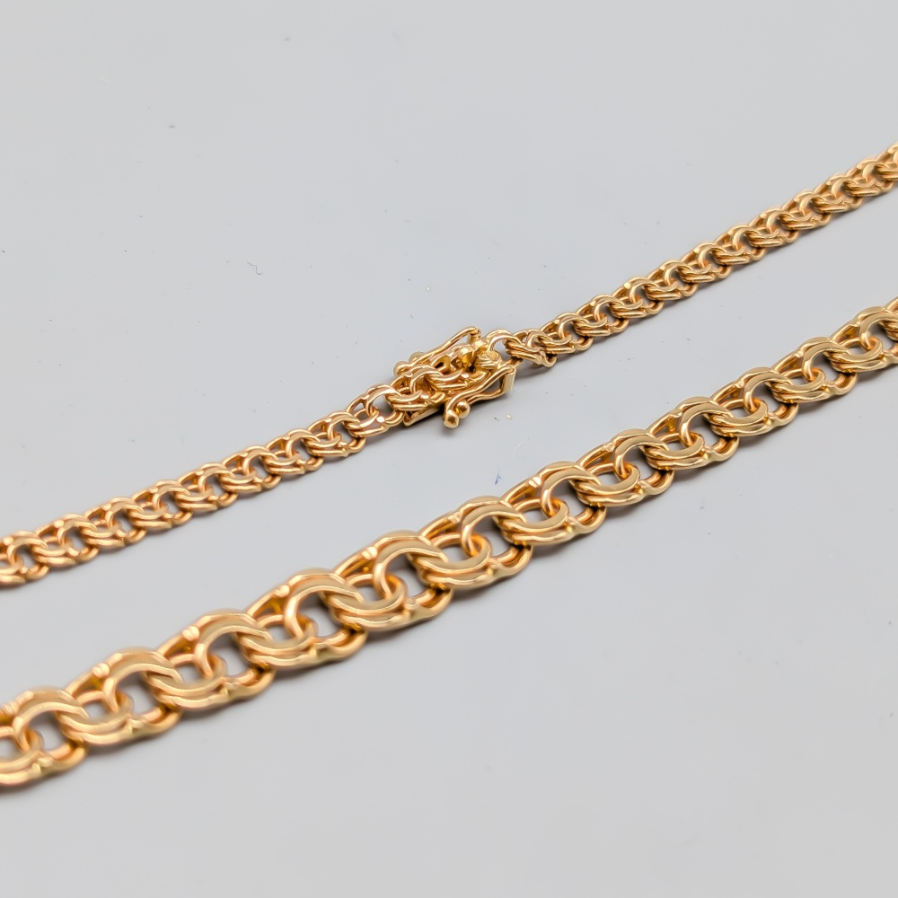 44cm Graduated Bismarck Chain in Gold 18K 18.56g - Image 2
