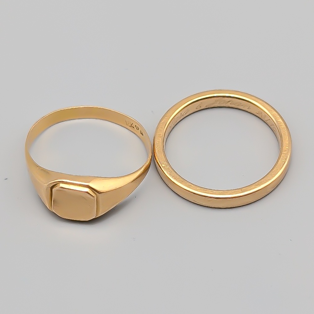 46cm Svedbom Curb Chain in Gold 18K 13.85g - Image 3