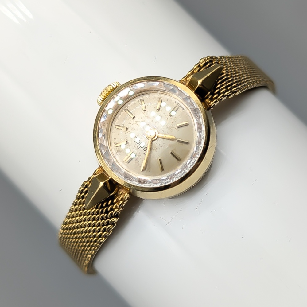 Zodiac Gold Watch 18K 23.12g 16cm