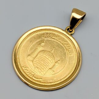 Pendant in Gold with Coins 21K 11.74g 30mm