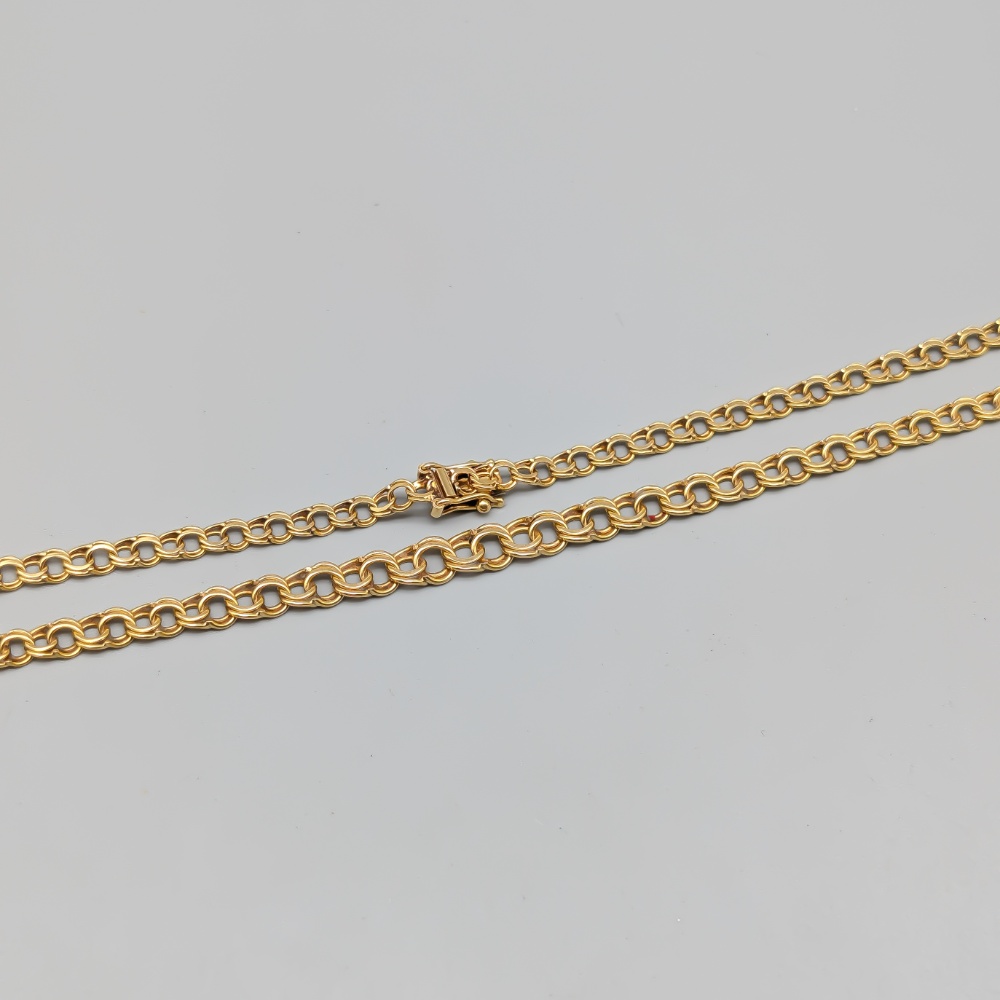 51.5cm Graduated Bismarck Chain in Gold 18K 12.51g - Image 2