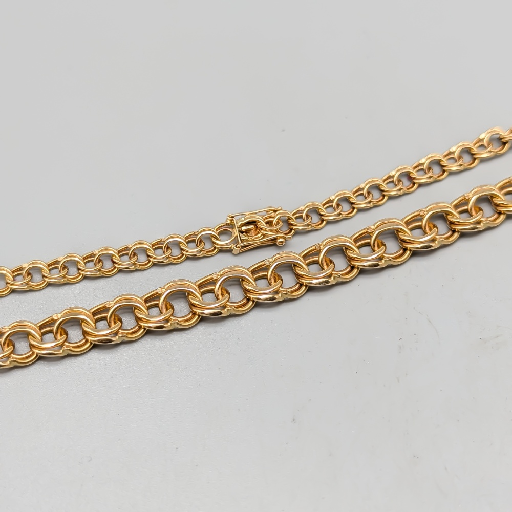 43cm Graduated Bismarck Chain in Gold 14K 24.47g - Image 2