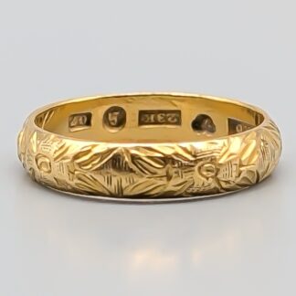 Patterned Ring in Gold 23K 5.24g 18mm