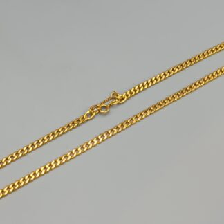 43.5cm Curb Chain in Gold 18K 23.15g